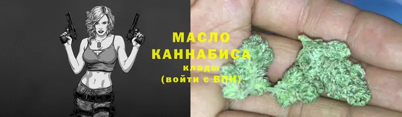 Купить закладку Когалым Кокаин  Марихуана  Меф  ГАШИШ 